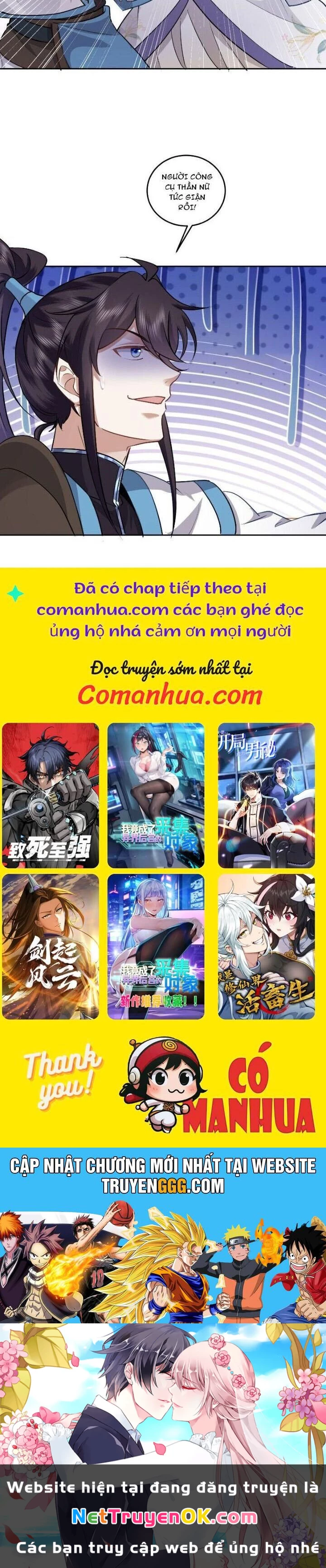 trường sinh bất tử ta chỉ tu cấm thuật Chapter 56 - Next Chapter 56