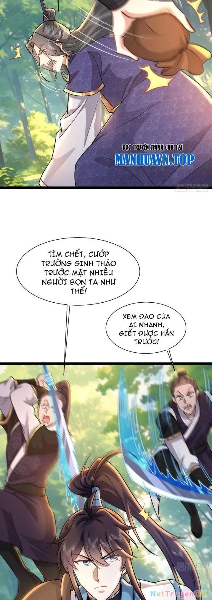 Trường Sinh Bất Tử Ta Chỉ Tu Cấm Thuật Chapter 62 - Trang 3