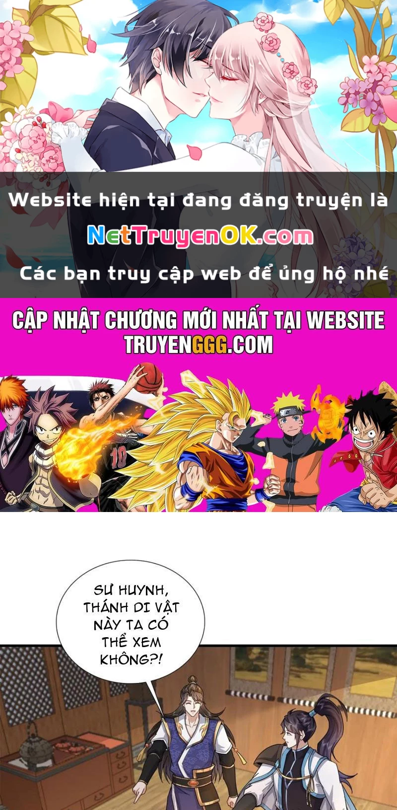 trường sinh bất tử ta chỉ tu cấm thuật Chapter 90 - Next Chapter 90