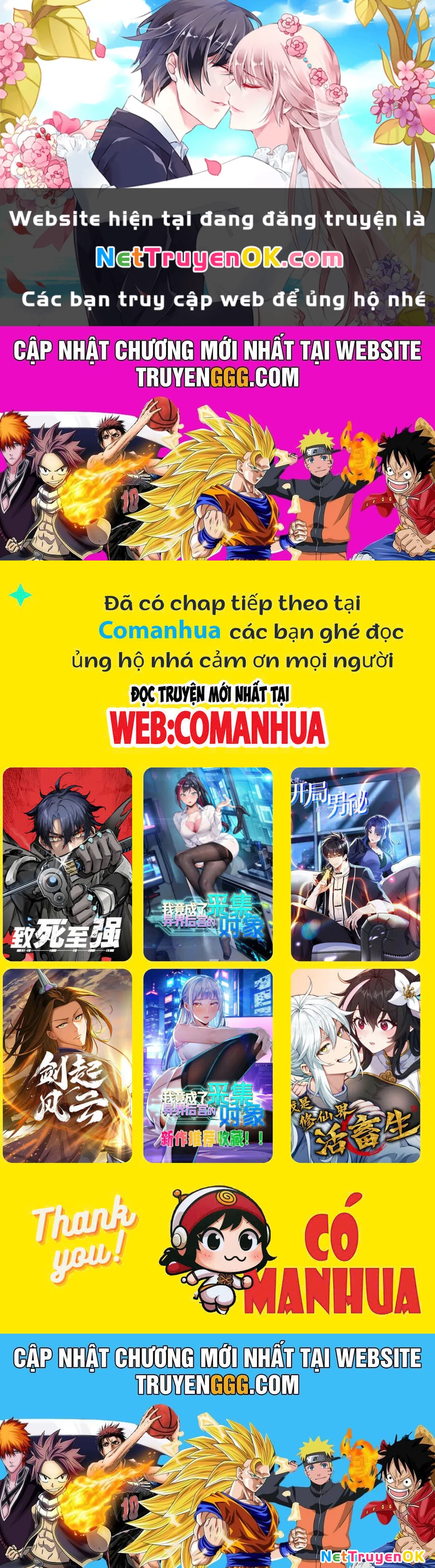 Thê Tử Của Ta Là Đại Lão Đại Thừa Kỳ Chapter 116 - Next Chapter 117