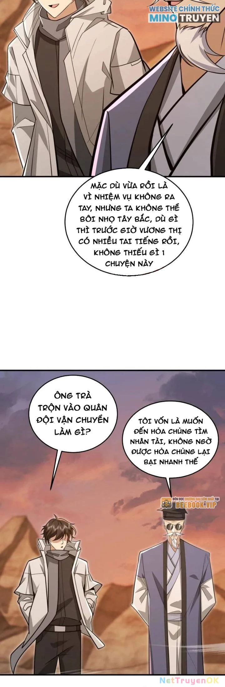 đệ nhất danh sách Chapter 493 - Next Chapter 493