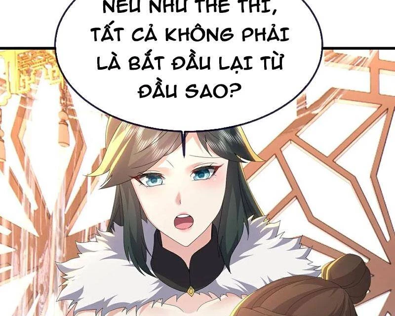Tiên Võ Đế Tôn Chapter 737 - Next Chapter 738