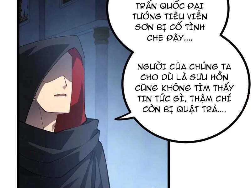 Ta Là Chúa Tể Trùng Độc Chapter 35 - Next Chapter 36