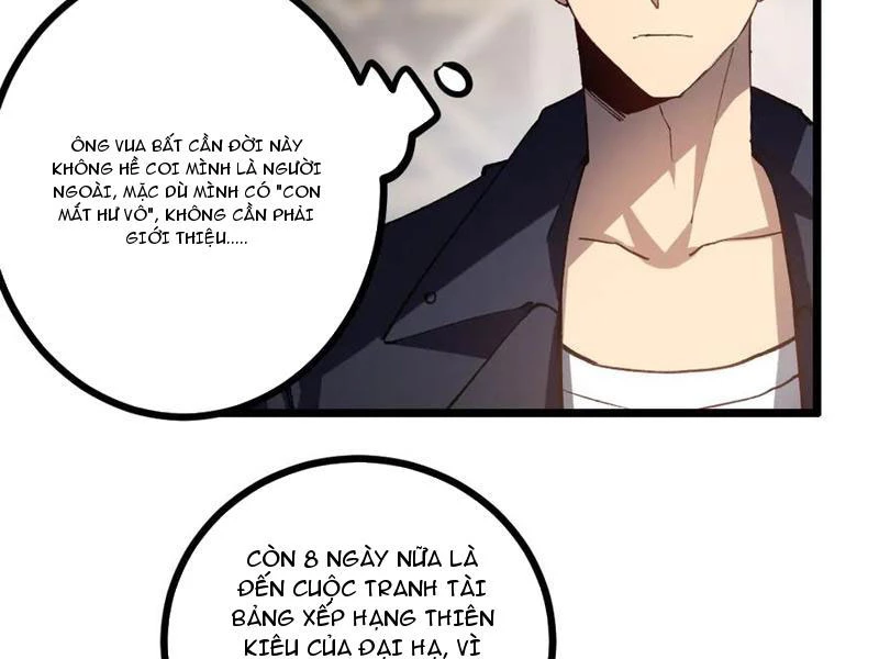 Ta Là Chúa Tể Trùng Độc Chapter 35 - Next Chapter 36