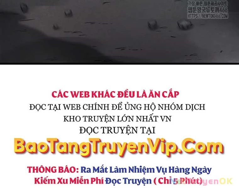 Chỉ Mình Ta Hồi Sinh Chapter 34 - Trang 3