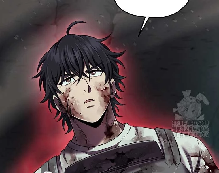 Chỉ Mình Ta Hồi Sinh Chapter 34 - Trang 3