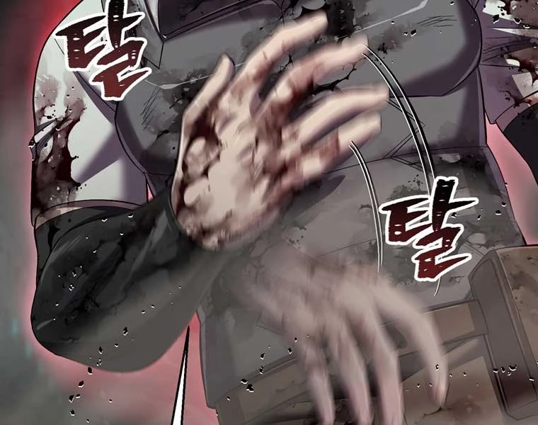 Chỉ Mình Ta Hồi Sinh Chapter 34 - Trang 3
