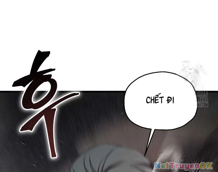 Chỉ Mình Ta Hồi Sinh Chapter 34 - Trang 3