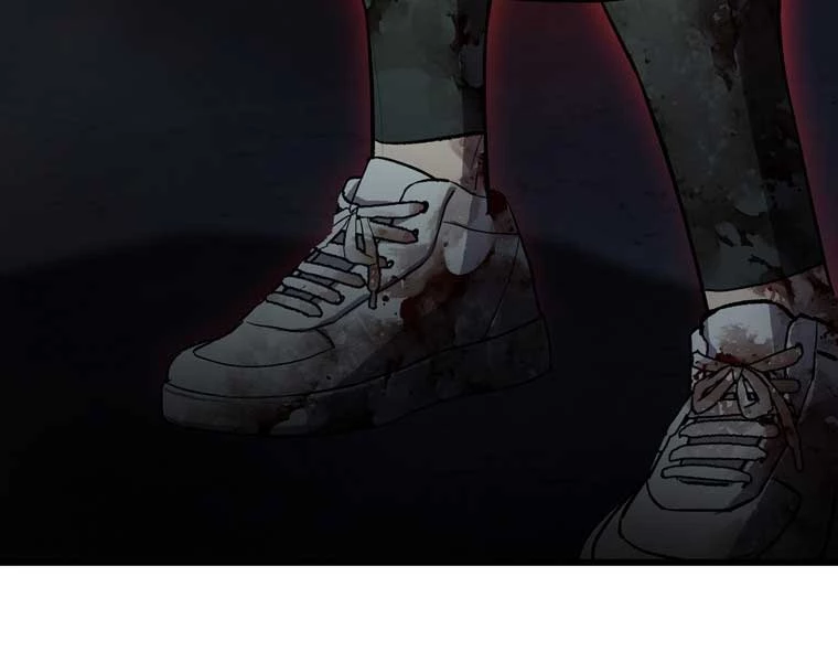 Chỉ Mình Ta Hồi Sinh Chapter 34 - Trang 3