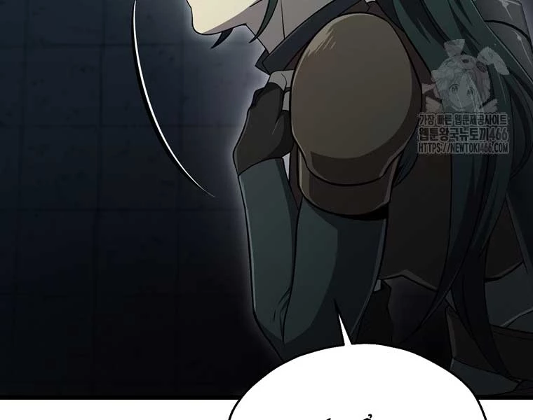 Chỉ Mình Ta Hồi Sinh Chapter 34 - Trang 3