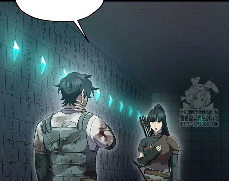 Chỉ Mình Ta Hồi Sinh Chapter 34 - Trang 3
