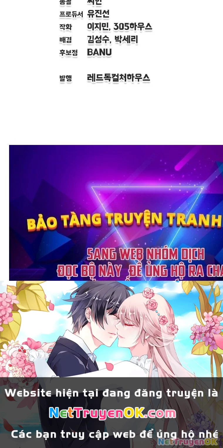 Chỉ Mình Ta Hồi Sinh Chapter 34 - Trang 3
