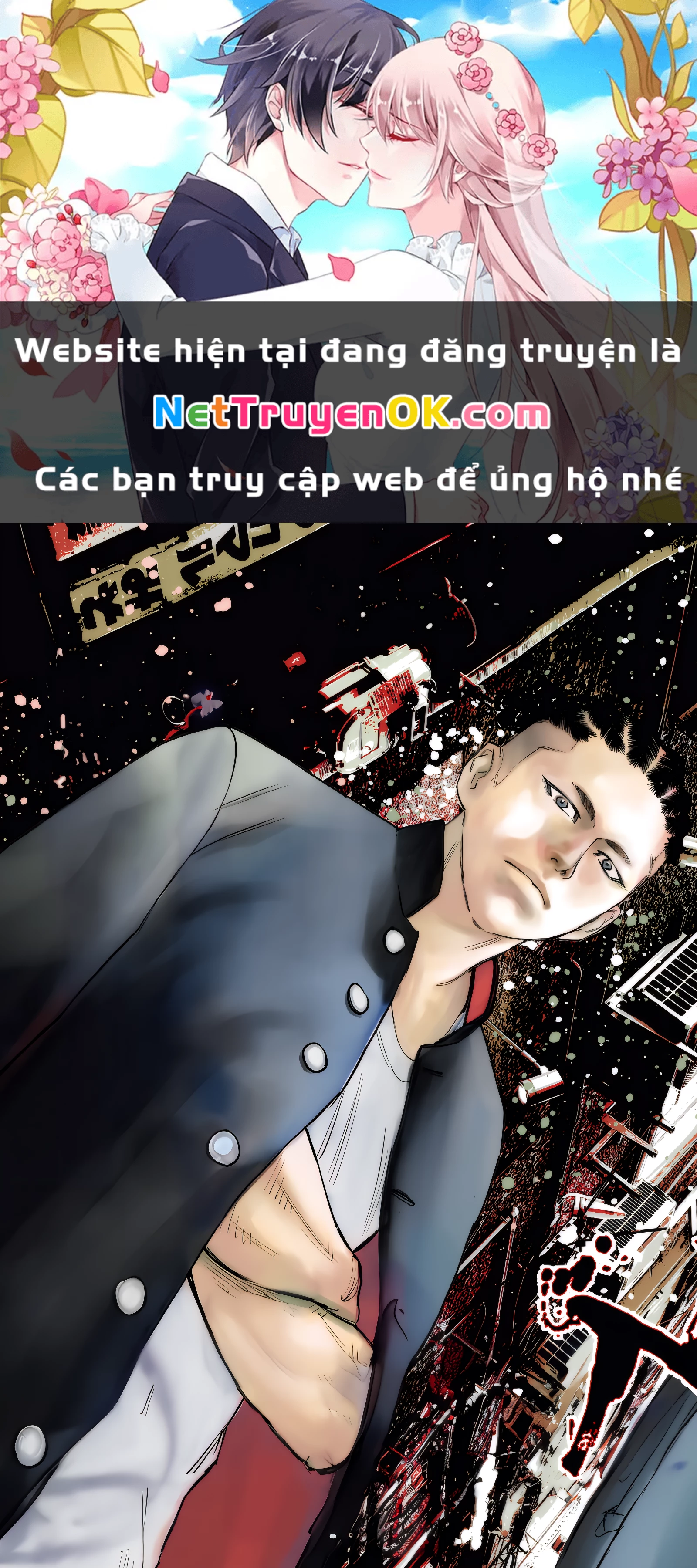 Nine Peaks Chapter 117 - Trang 4