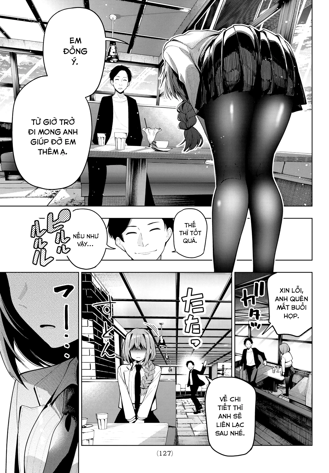 Mayonaka Heart Tune Chapter 56 - Next Chapter 57