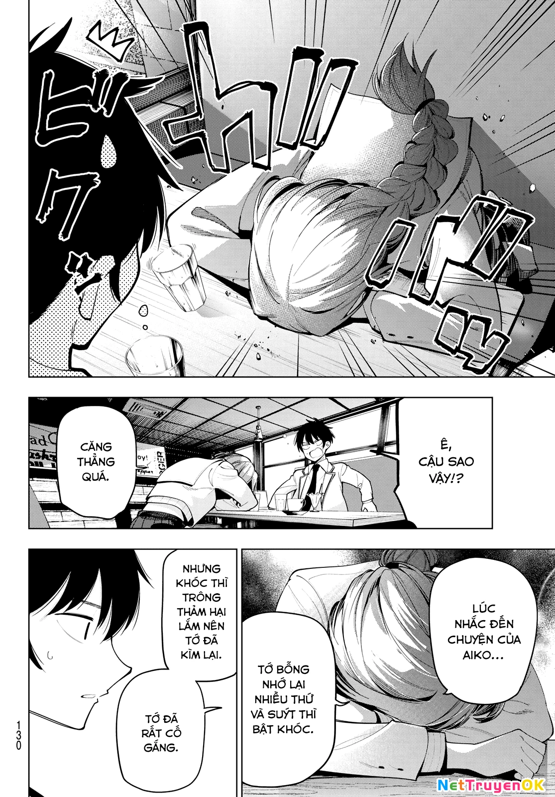 Mayonaka Heart Tune Chapter 56 - Next Chapter 57