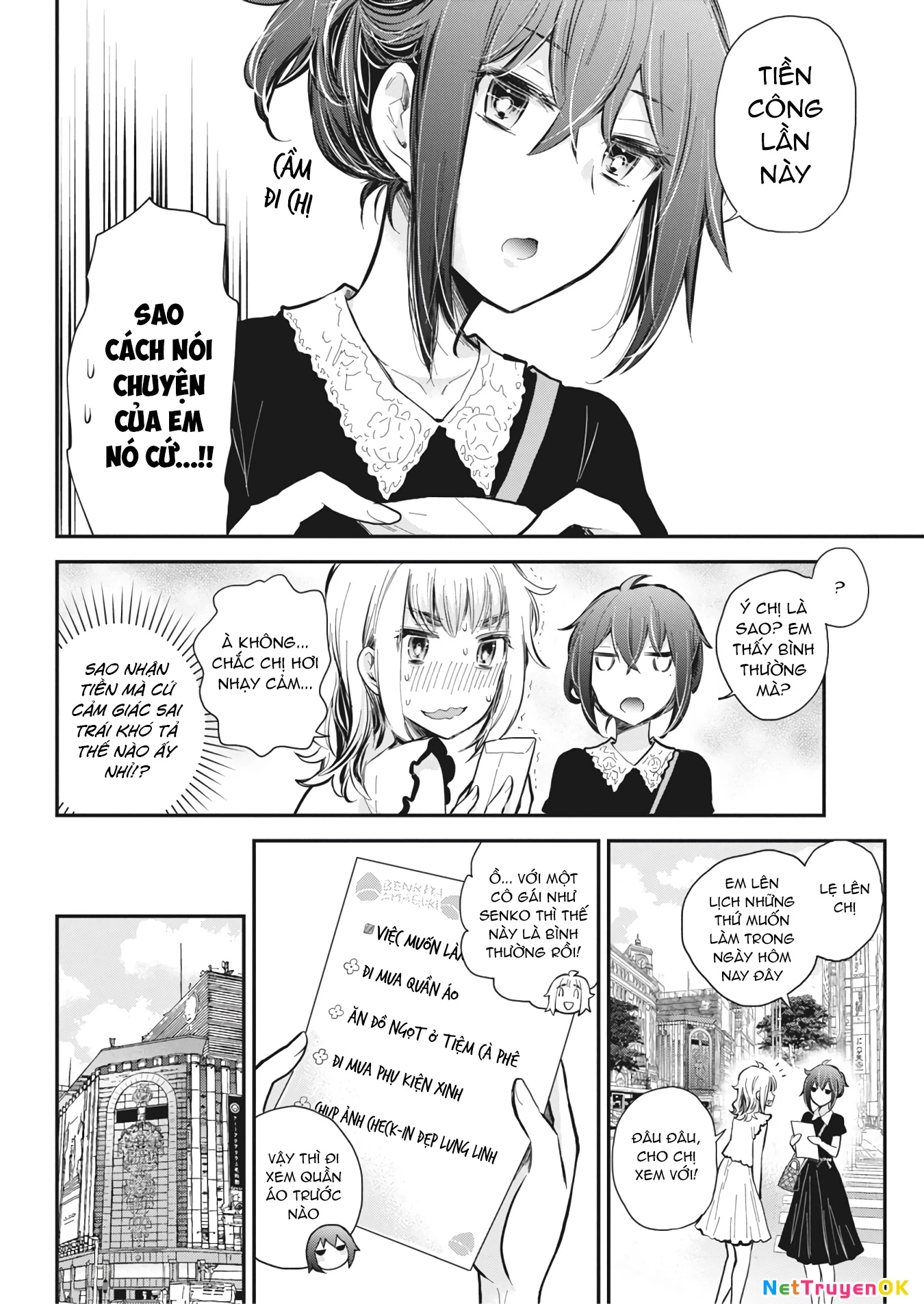 henjo - hen na joshi kousei amaguri chiko Chapter 125 - Next Chapter 126