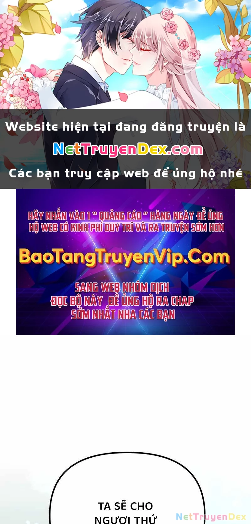 Chiến Binh Hồi Quy Chapter 56 - Trang 4