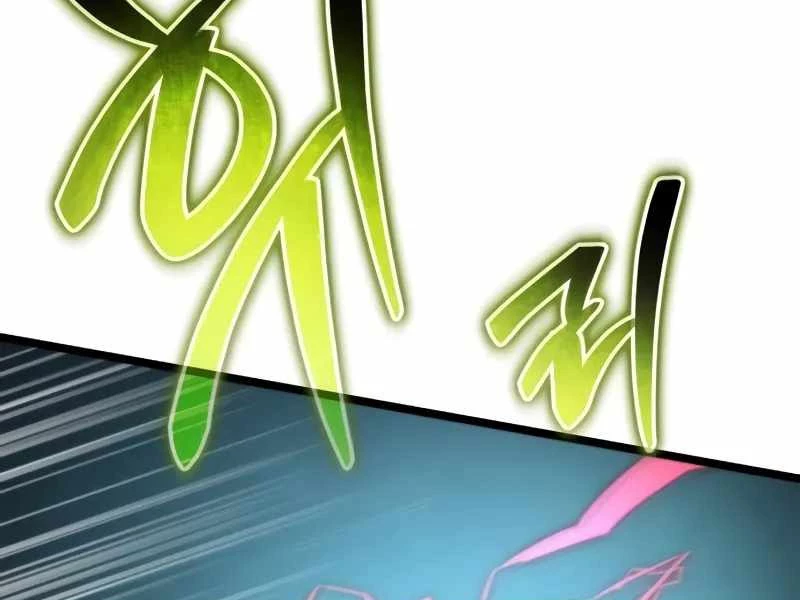 Chiến Binh Hồi Quy Chapter 56 - Trang 4