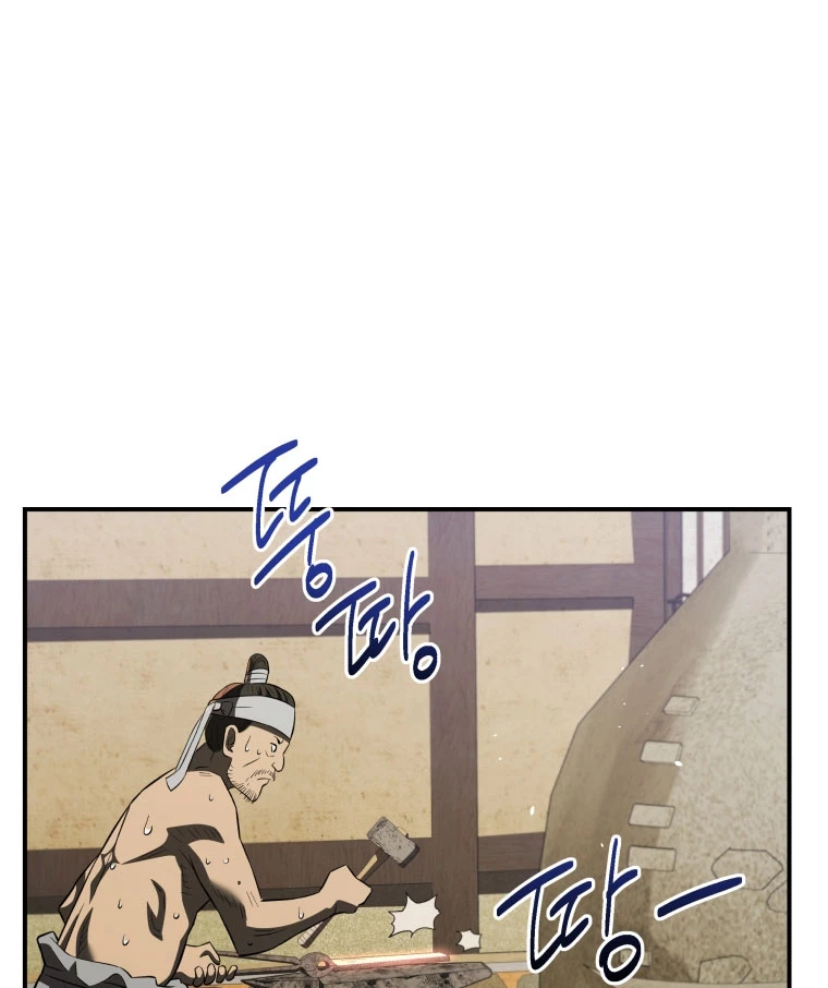 vương triều đen tối: joseon Chapter 70 - Next Chapter 70