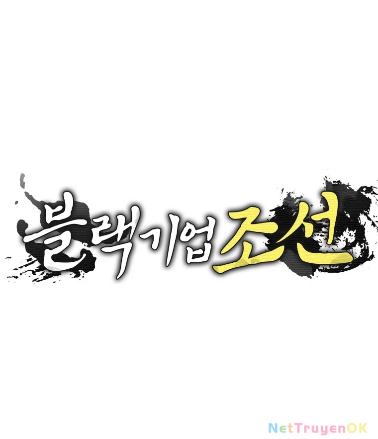 vương triều đen tối: joseon Chapter 70 - Next Chapter 70