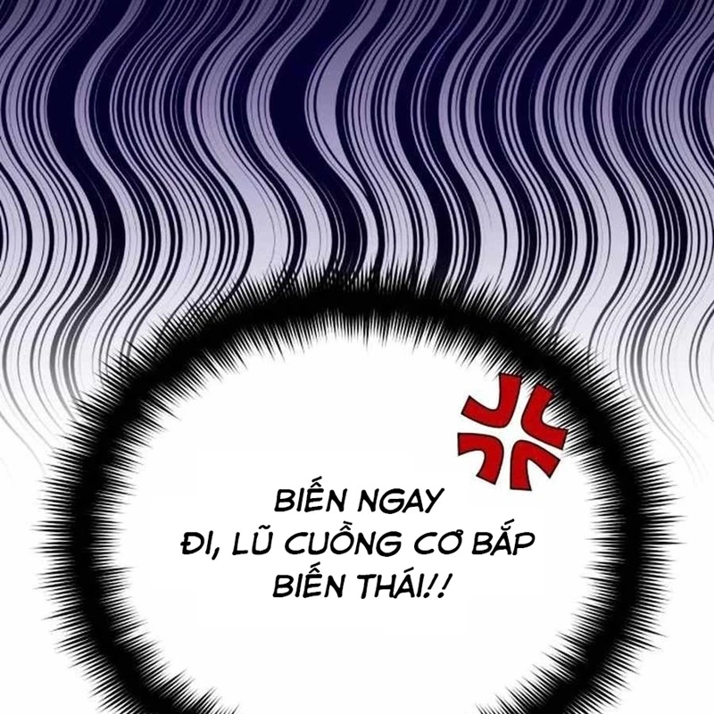 Bản Ngã Của Tôi Là Thợ Săn Dị Giới Chapter 15 - Next Chapter 16