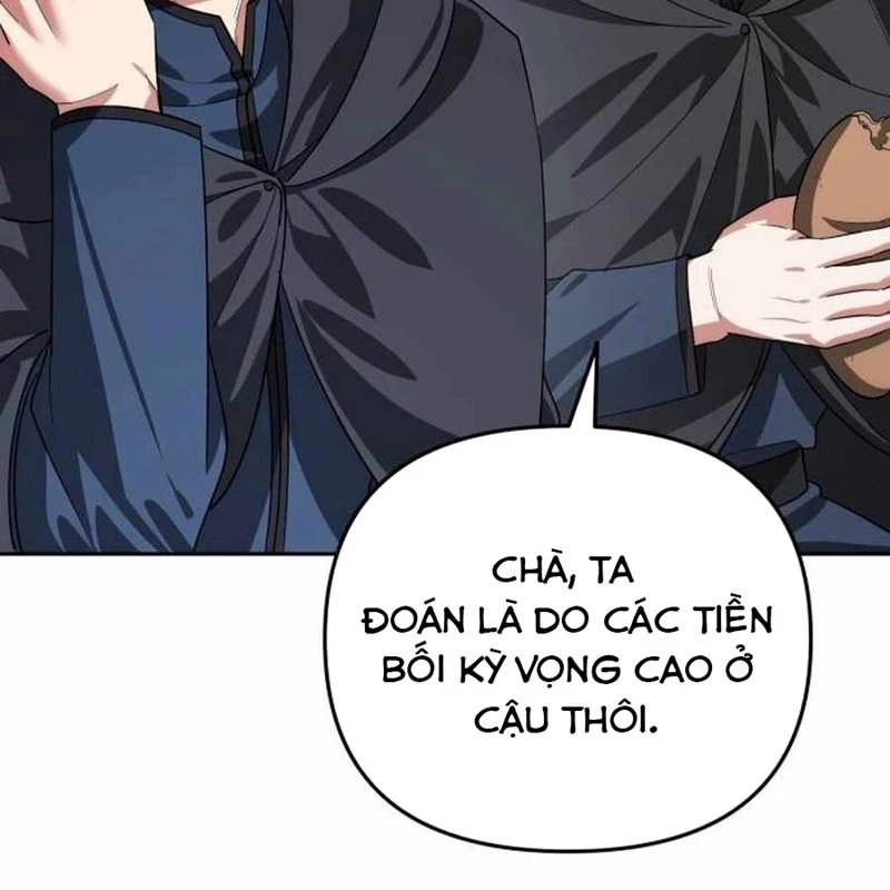 Bản Ngã Của Tôi Là Thợ Săn Dị Giới Chapter 15 - Next Chapter 16