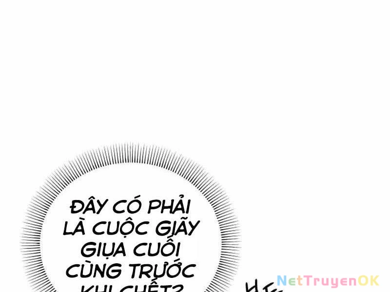 Tuyệt Đỉnh Bác Sĩ Chapter 2 - Next Chapter 3