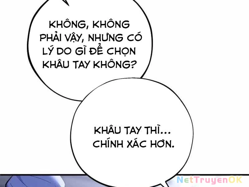 Tuyệt Đỉnh Bác Sĩ Chapter 3 - Next Chapter 4