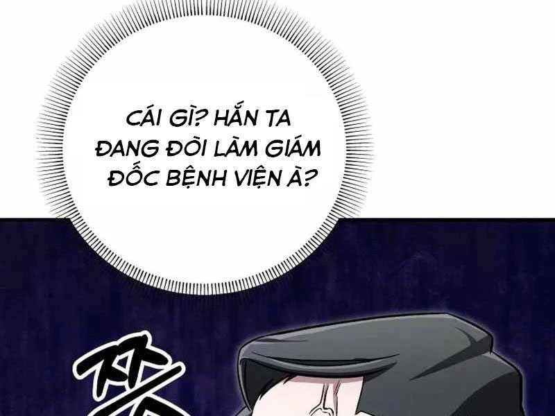 Tuyệt Đỉnh Bác Sĩ Chapter 5 - Next Chapter 6