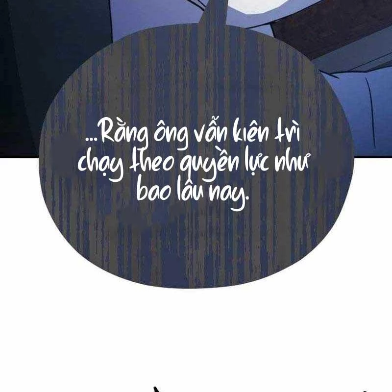 Tuyệt Đỉnh Bác Sĩ Chapter 11 - Next Chapter 12