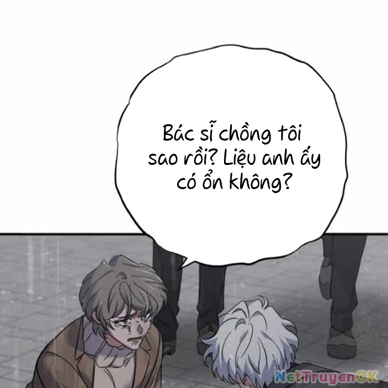 Tuyệt Đỉnh Bác Sĩ Chapter 14 - Next Chapter 15