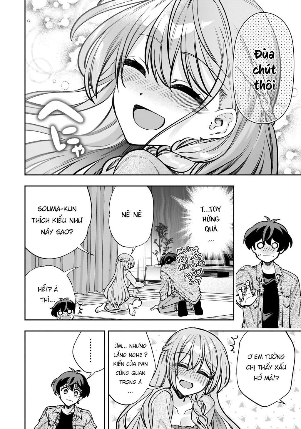 Net no "Oshi" to Real no "Oshi" ga Tonari ni Hikkoshite Kita Chapter 7 - Next Chapter 8