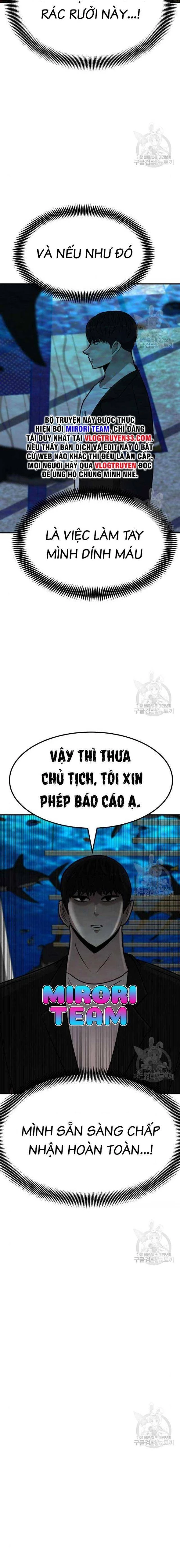 coin báo thù Chapter 22 - Next Chapter 23