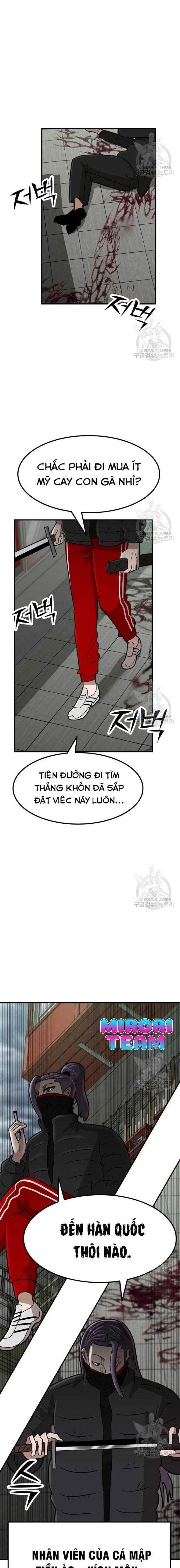 coin báo thù Chapter 22 - Next Chapter 23