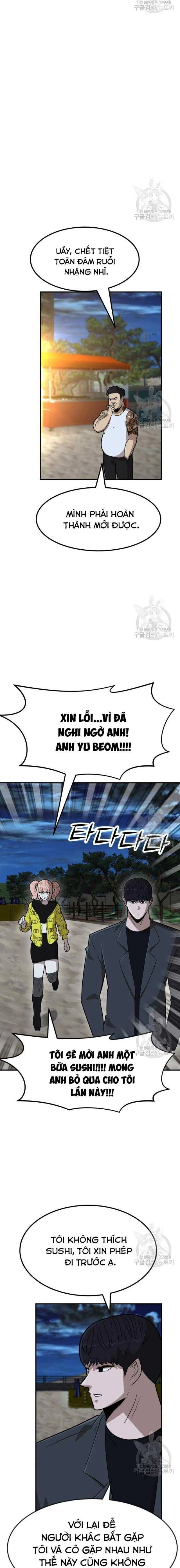 coin báo thù Chapter 23 - Next Chapter 24