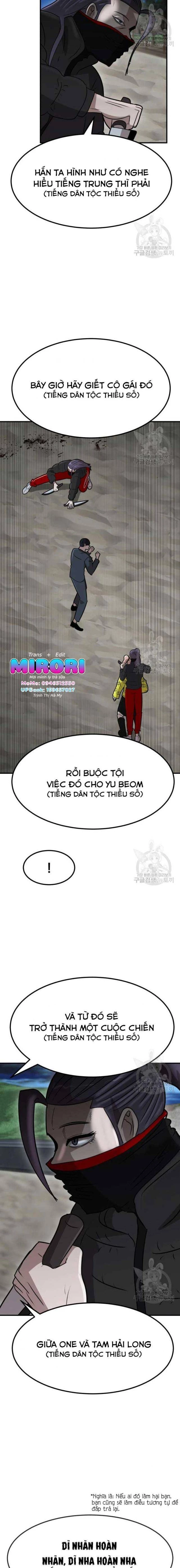 coin báo thù Chapter 23 - Next Chapter 24