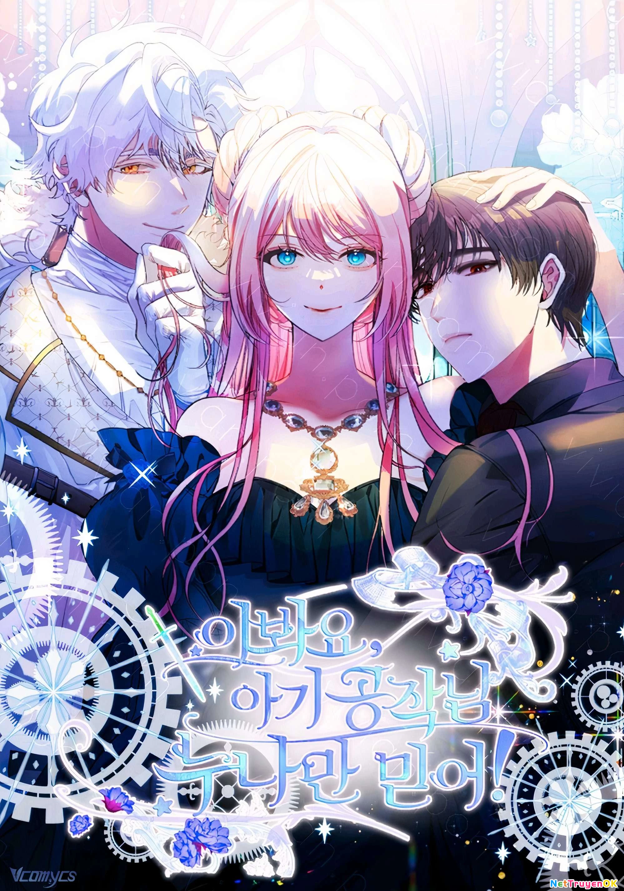 Này Tiểu Công Tước Chỉ Cần Tin Tưởng Tôi!!! Chapter 90 - Trang 2