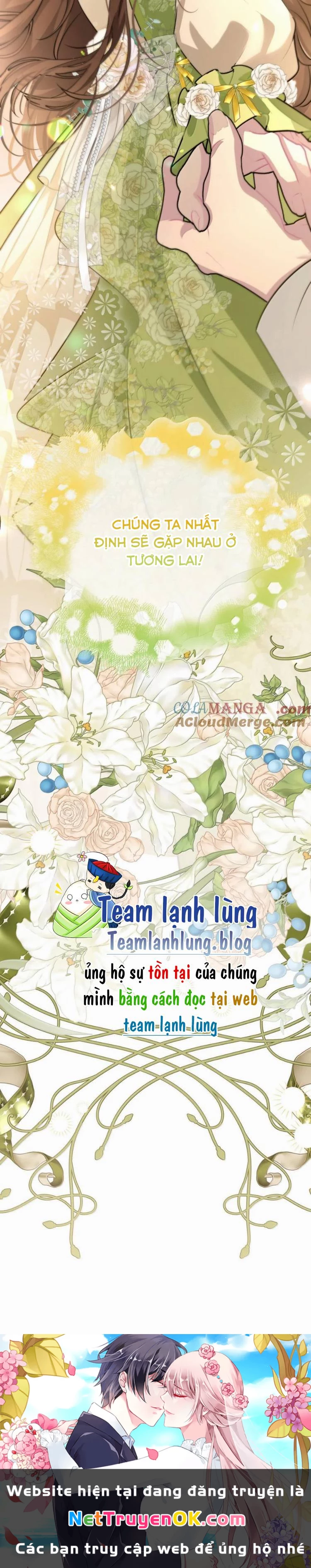 TÌNH YÊU ĐƠN PHƯƠNG CỦA CÔNG TƯỚC Chapter 30 - Next Chapter 31