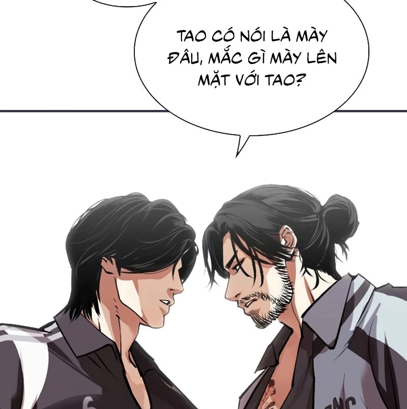 Hoán Đổi Diệu Kỳ Chapter 531 - Next Chapter 532