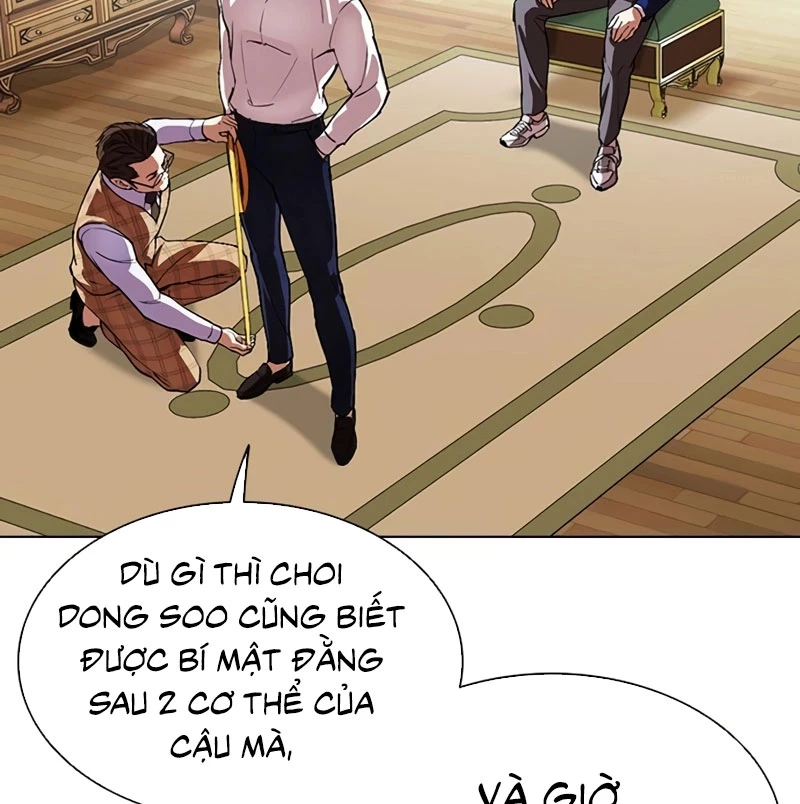 Hoán Đổi Diệu Kỳ Chapter 531 - Next Chapter 532