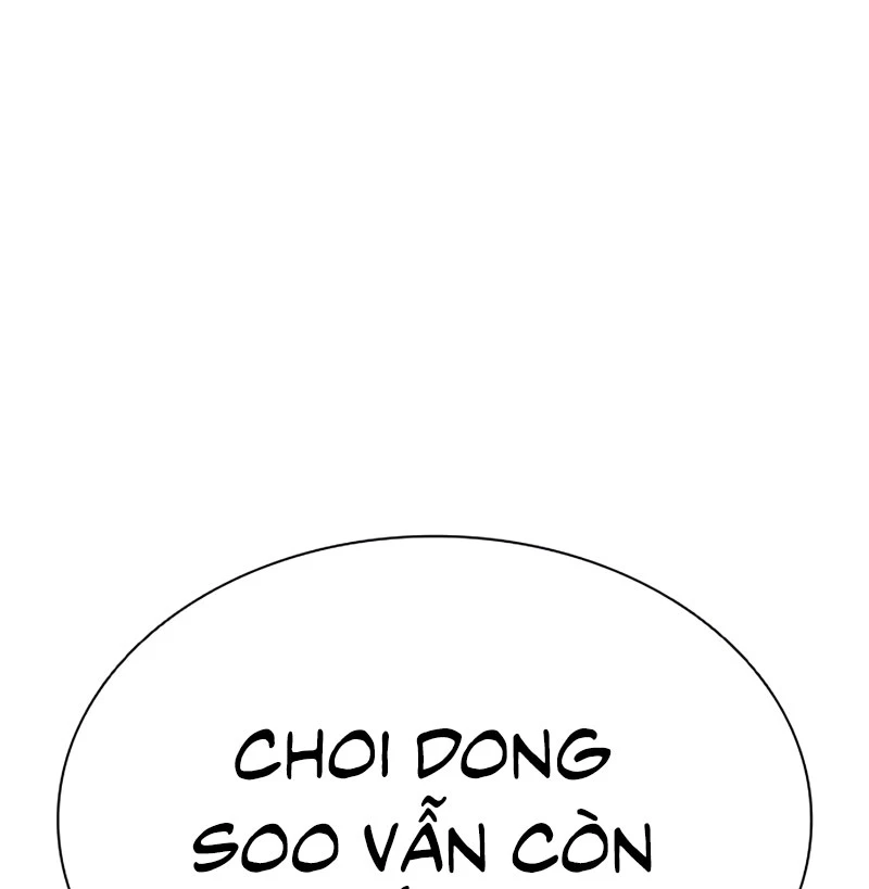 Hoán Đổi Diệu Kỳ Chapter 531 - Next Chapter 532