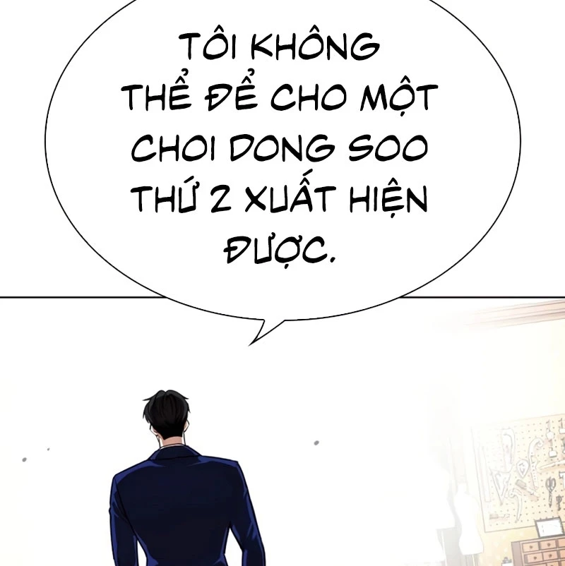 Hoán Đổi Diệu Kỳ Chapter 531 - Next Chapter 532