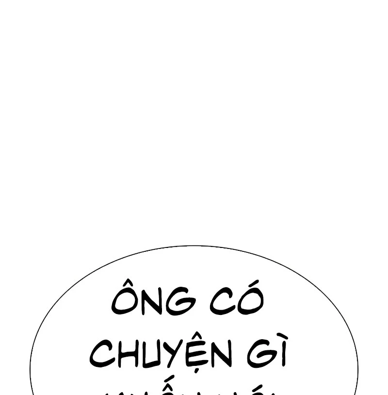 Hoán Đổi Diệu Kỳ Chapter 531 - Next Chapter 532