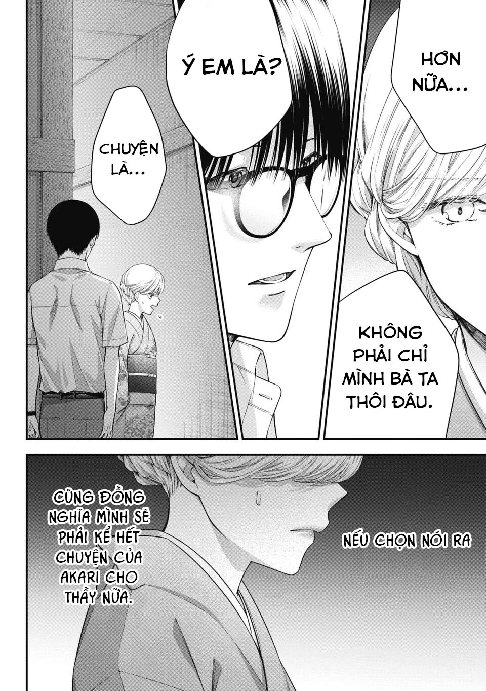 Thầy trò không biết yêu Chapter 59 - Next Chapter 60