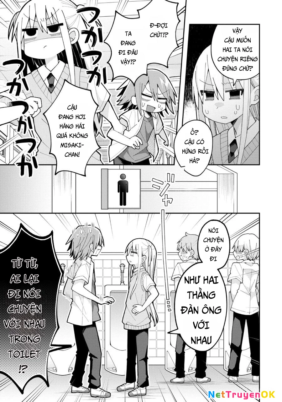 Misaki-kun wa Kouryaku Chara Janai Chapter 12 - Next Chapter 13