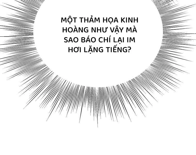 Đăng Nhập Murim Chapter 204 - Trang 4
