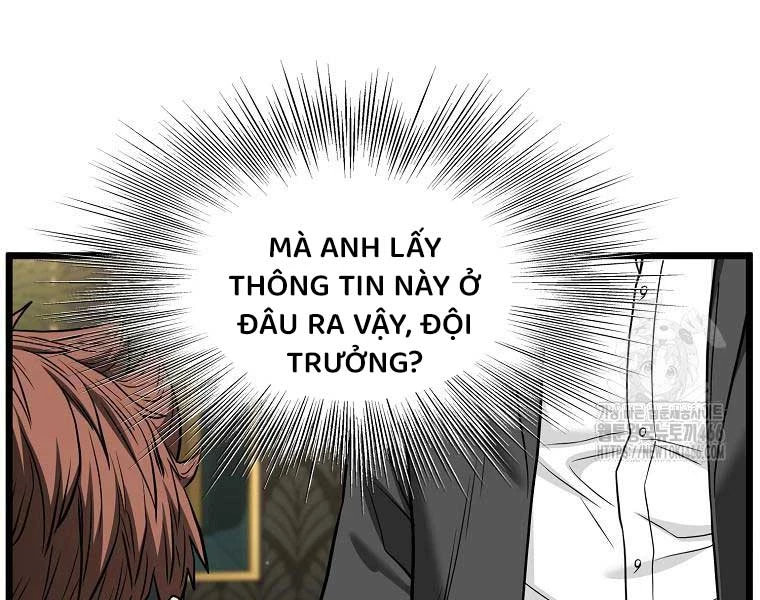 Đăng Nhập Murim Chapter 204 - Trang 4