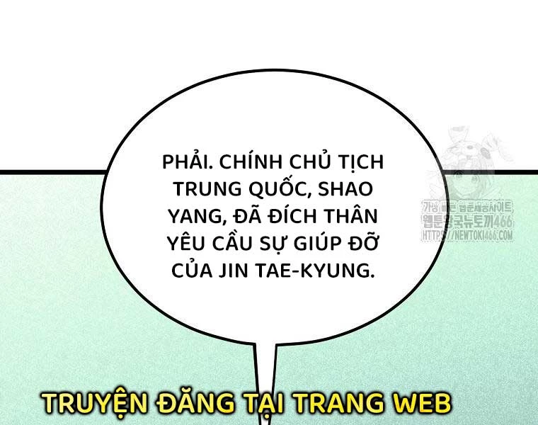 Đăng Nhập Murim Chapter 204 - Trang 4