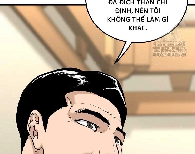 Đăng Nhập Murim Chapter 204 - Trang 4