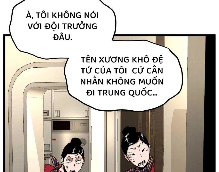 Đăng Nhập Murim Chapter 204 - Trang 4
